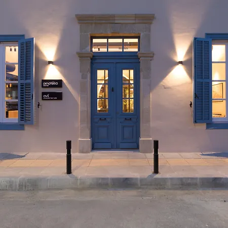 Indigo By Ihg (adults Only) فندق